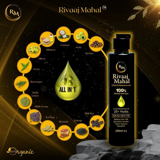 Rivaaj Mahal Herbal Hair Oil – 100% Organic Blend with Amla, Bhringraj & Reetha for Hair Fall Control, Growth & Shine